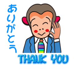 Monkeyyeee, a lucky white-collar monkey sticker #9003599