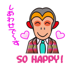 Monkeyyeee, a lucky white-collar monkey sticker #9003600