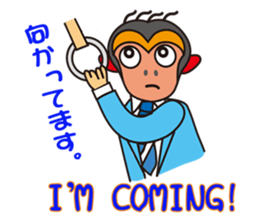 Monkeyyeee, a lucky white-collar monkey sticker #9003601