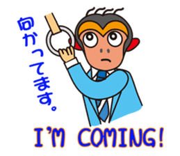 Monkeyyeee, a lucky white-collar monkey sticker #9003601