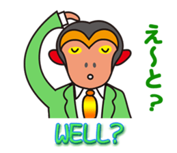 Monkeyyeee, a lucky white-collar monkey sticker #9003602