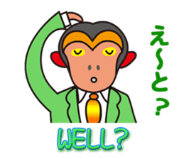 Monkeyyeee, a lucky white-collar monkey sticker #9003602