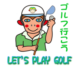 Monkeyyeee, a lucky white-collar monkey sticker #9003603