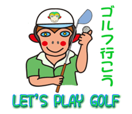 Monkeyyeee, a lucky white-collar monkey sticker #9003603