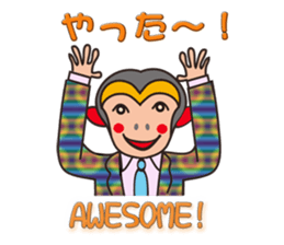 Monkeyyeee, a lucky white-collar monkey sticker #9003604
