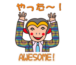 Monkeyyeee, a lucky white-collar monkey sticker #9003604