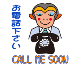 Monkeyyeee, a lucky white-collar monkey sticker #9003605