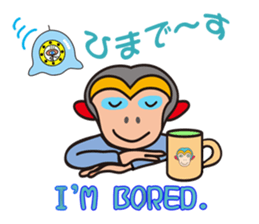 Monkeyyeee, a lucky white-collar monkey sticker #9003607