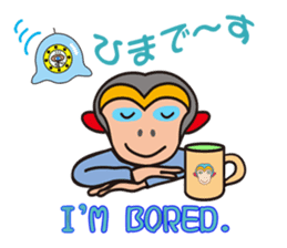 Monkeyyeee, a lucky white-collar monkey sticker #9003607