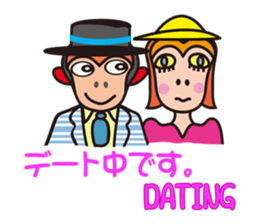 Monkeyyeee, a lucky white-collar monkey sticker #9003608