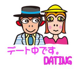 Monkeyyeee, a lucky white-collar monkey sticker #9003608