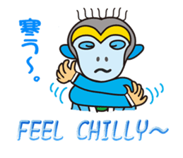 Monkeyyeee, a lucky white-collar monkey sticker #9003609