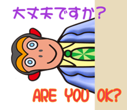 Monkeyyeee, a lucky white-collar monkey sticker #9003612