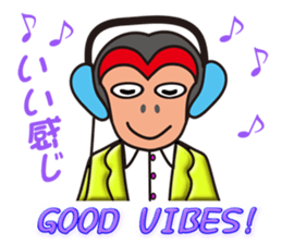 Monkeyyeee, a lucky white-collar monkey sticker #9003613