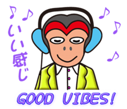 Monkeyyeee, a lucky white-collar monkey sticker #9003613