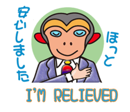 Monkeyyeee, a lucky white-collar monkey sticker #9003614