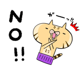 TRUCKER TIGER sticker #9003791