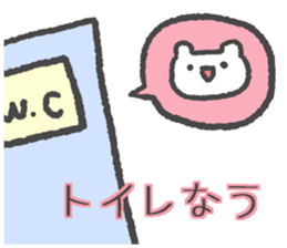 Gamer"KUMATASO"2nd sticker #9003863