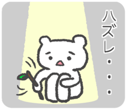 Gamer"KUMATASO"2nd sticker #9003871