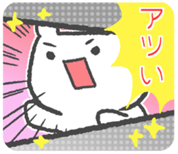 Gamer"KUMATASO"2nd sticker #9003872