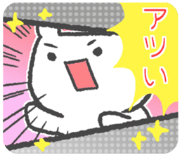 Gamer"KUMATASO"2nd sticker #9003872