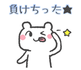 Gamer"KUMATASO"2nd sticker #9003882