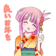 New years conversation Japanese Moe sticker #9003937