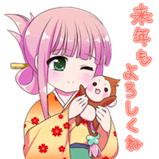 New years conversation Japanese Moe sticker #9003939