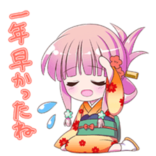New years conversation Japanese Moe sticker #9003941