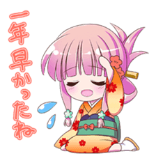 New years conversation Japanese Moe sticker #9003941