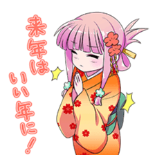 New years conversation Japanese Moe sticker #9003943
