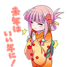 New years conversation Japanese Moe sticker #9003943
