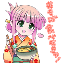 New years conversation Japanese Moe sticker #9003945