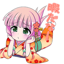 New years conversation Japanese Moe sticker #9003947