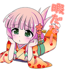 New years conversation Japanese Moe sticker #9003947