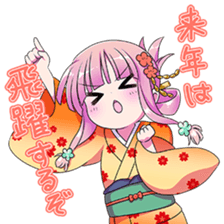 New years conversation Japanese Moe sticker #9003949
