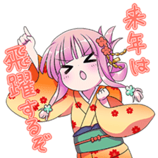 New years conversation Japanese Moe sticker #9003949