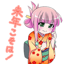 New years conversation Japanese Moe sticker #9003951