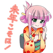 New years conversation Japanese Moe sticker #9003951