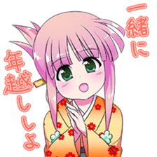 New years conversation Japanese Moe sticker #9003953