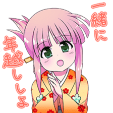 New years conversation Japanese Moe sticker #9003953