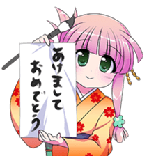 New years conversation Japanese Moe sticker #9003957