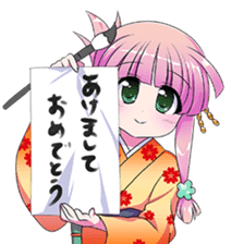 New years conversation Japanese Moe sticker #9003957