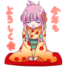 New years conversation Japanese Moe sticker #9003961
