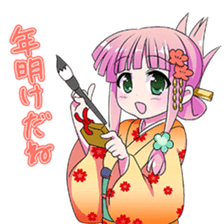New years conversation Japanese Moe sticker #9003963