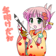 New years conversation Japanese Moe sticker #9003963