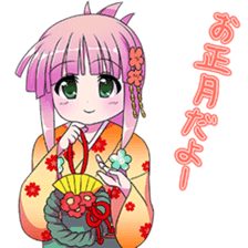 New years conversation Japanese Moe sticker #9003965