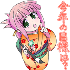 New years conversation Japanese Moe sticker #9003967