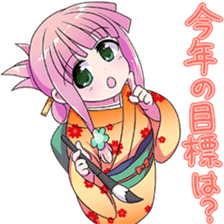 New years conversation Japanese Moe sticker #9003967