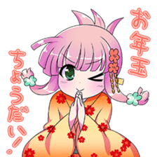 New years conversation Japanese Moe sticker #9003971